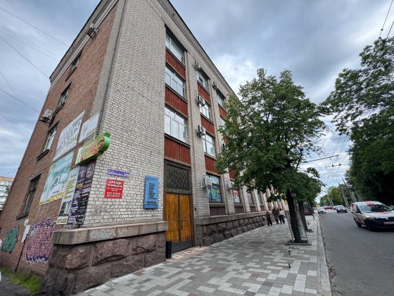 Офіс в центрі по Шевченка біля ЦНТЕІ Черкаси