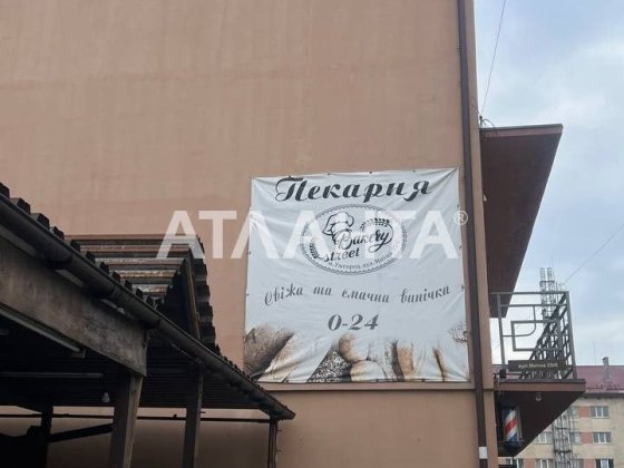 Довгострокова оренда комерційного приміщення ( пекарня) Ужгород