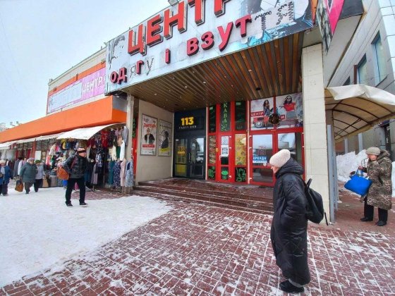 Здам в оренду комерційне приміщення в центрі міста – 10м2 Чернигов