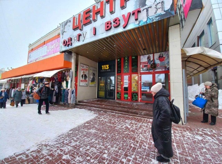 Здам в оренду комерційне приміщення в центрі міста – 10м2 - фото 1