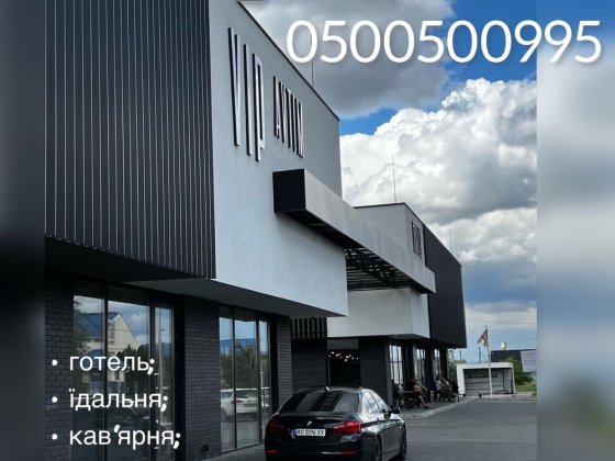 Оренда комерційних приміщень Ужгород