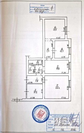 Здам в аренду офісні приміщення - фото 1