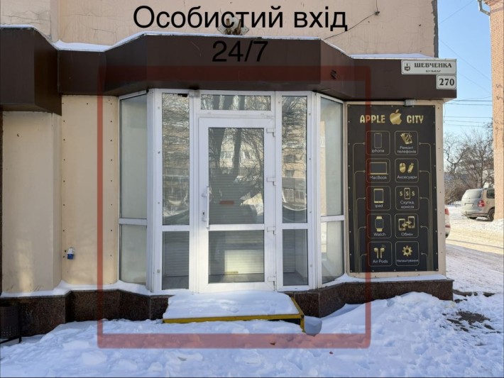 Оренда  Магазину центр міста. Особистий вхід - фото 1