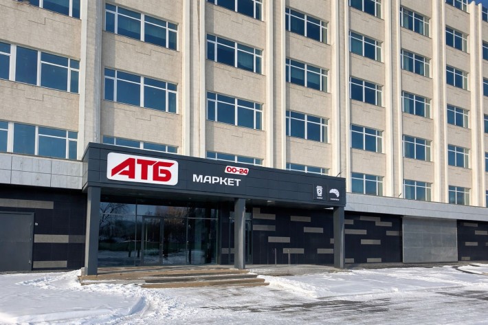 Оренда площі 2–9 пов. | АТБ | Укриття 700 м² | Паркінг - фото 1