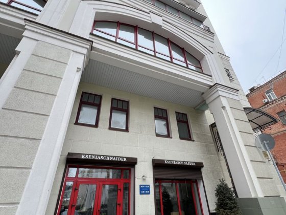 Оренда Майдан Незалежності,приміщення 158м, опенспейс Киев