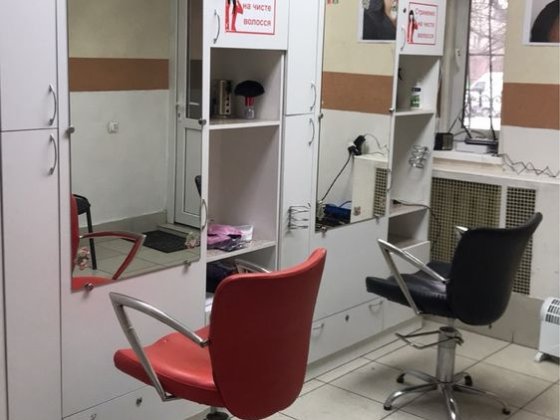 Парикмахерская 18м2, санузел 7000 грн
