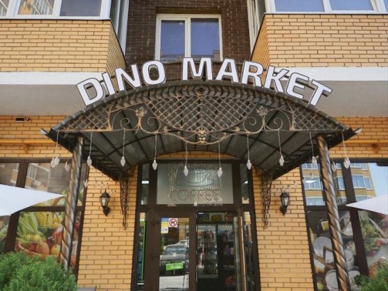 Оренда приміщення (магазин)