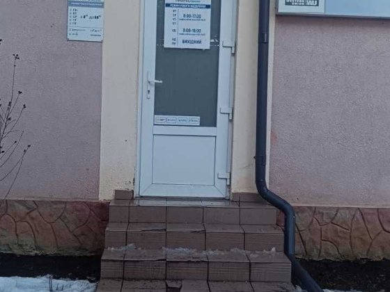 Офісне приміщення (р-н Гравітону, вул, Руська) Чернівці