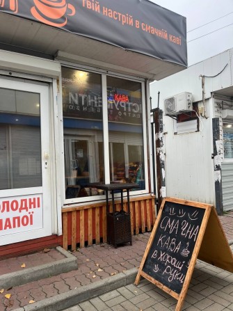 Продам/ здам в оренду МАФ - фото 1