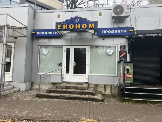 Здається приміщеня Небесна Сотня 19 ( 50,5 м 2 ) Чернівці