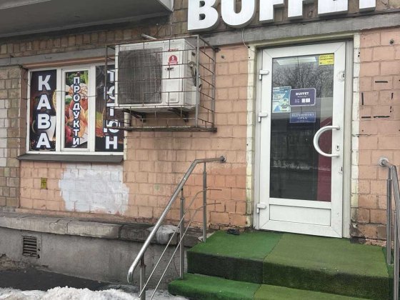 Оренда Нежитлового приміщення Чоколівський бульвар 31 Киев