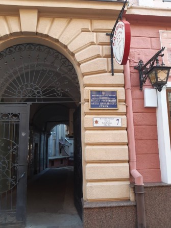 Приміщення 238 кв.м в Центрі, вул.Ольги Кобилянської,7 - фото 1