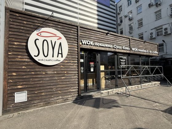 Здам комерційне приміщення, ТРЦ Любава Черкассы