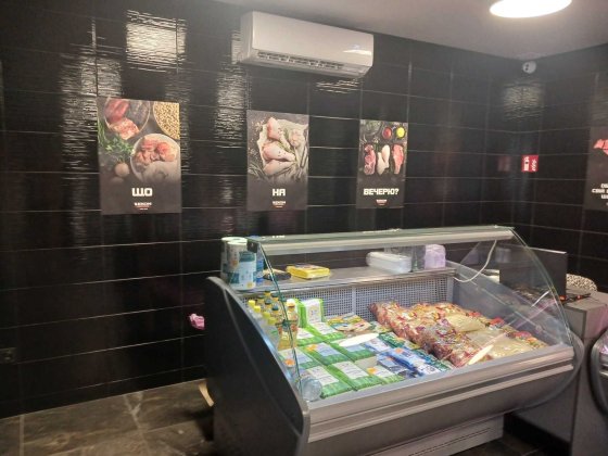 Магазин  в оренду з комунікаціями, 160 грн/м2 Черкассы