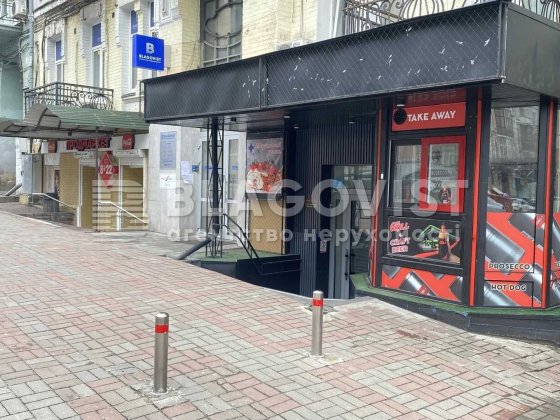 Оренда фасадного нежитлового приміщення 158 м.кв Шота Руставелі 29 Киев