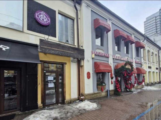 м. Київ, вул. Антоновича, 50 (3 хв. пішки від метро «Олімпійська»)