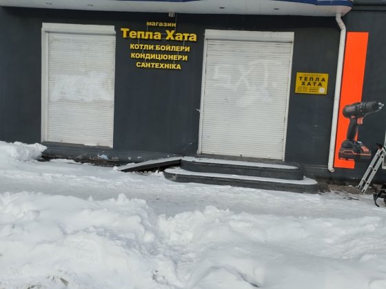 Оренда магазин автономне опалення Чернигов