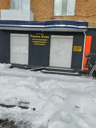 Оренда магазин автономне опалення - фото 1