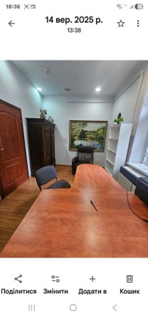 Оренда  офісу  Центр Чернівці - фото 1