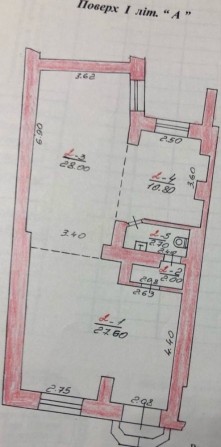 Здається Прим.з вітриною Ів.Франка - фото 1