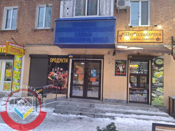 RLT S01 Оренда комерційного приміщення, вул. І. Мазепи, Круг Чернигов