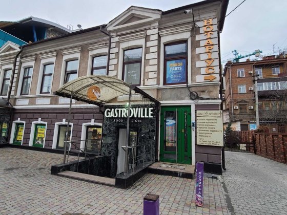 Сдам магазин с ремонтом на улице Королеви Элизаветы ІІ Дніпро