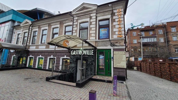 Сдам магазин с ремонтом на улице Королеви Элизаветы ІІ - фото 1