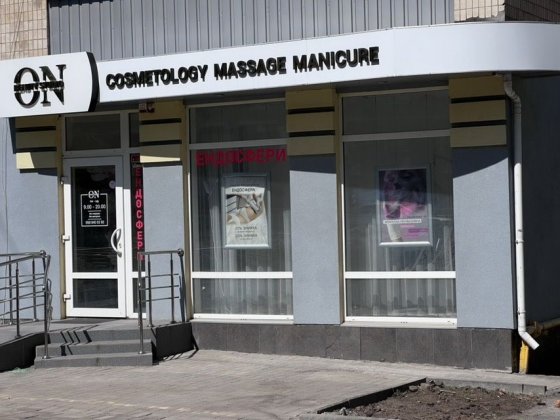 Оренда комерційного приміщення у Вінниці Вінниця