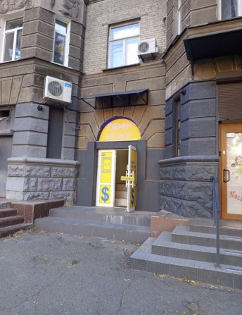 Аренда. Офис. Обменник. Кофейня. Кафе - фото 1