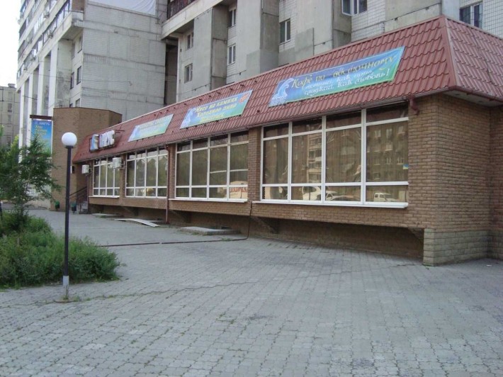 Сдам магазин на проспекте Слобожанском, 145 (район ул.Совхозной) - фото 1