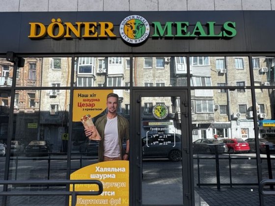 Собственник. Сдам помещение  в центре города 53 м2. Дніпро