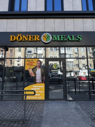 Собственник. Сдам помещение  в центре города 53 м2. - фото 1