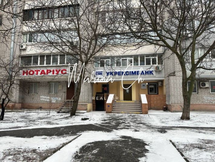 Аренда помещение 319,7м2 Рабочая Днепр - фото 1