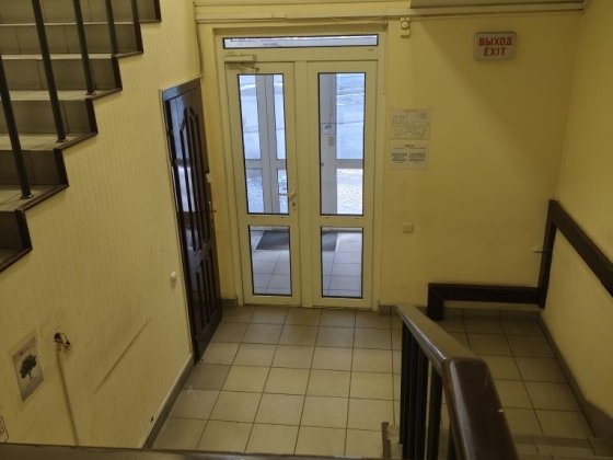 Сдам офіс в центрі  Катеринославський бульвар Дніпро