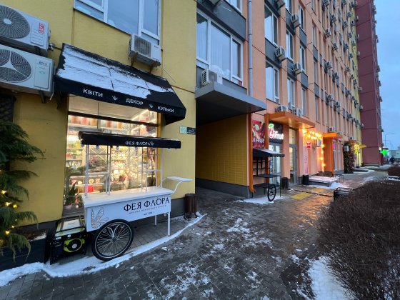 Без% Здам фасадне комерційне приміщення Комфорт Таун, Березнева 12 Київ