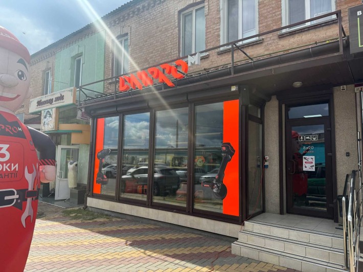 Оренда торгового приміщення у районі Центрального ринку, Вінниця - фото 1