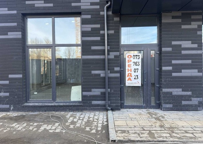 Здається комерційне приміщення на вул. Родіона Скалецького - фото 1