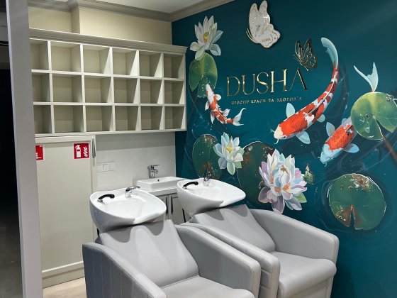 Оренда робочого місця перукаря