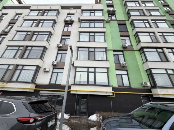 Оранда  від власника Київ