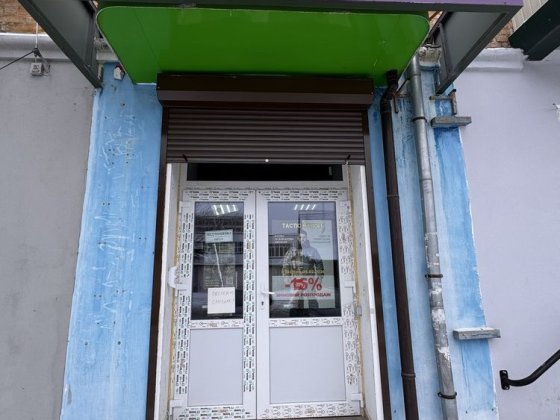 Здам фасадне приміщення Центр вул Реміснича 53 Чернігів