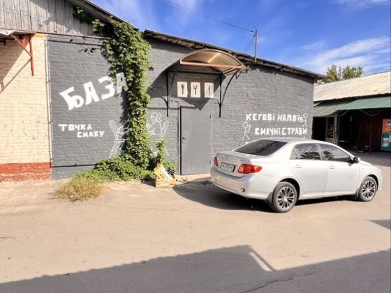 Суборенда на базі ріпкінскій Чернігів