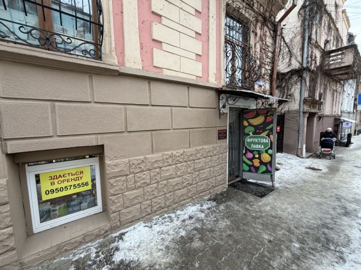 Центр оренда Конституційна  топова локація - фото 1