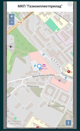 Магазин.. ринок.. вул. Шухевича. - фото 1