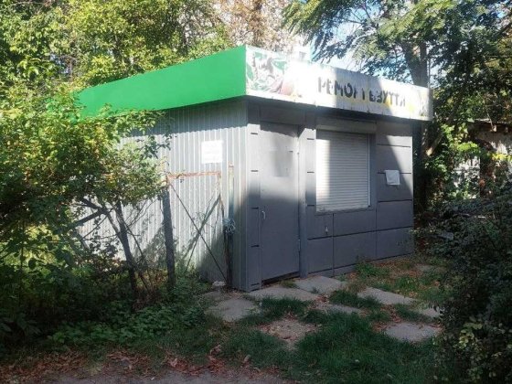 Павільйон - майстерня