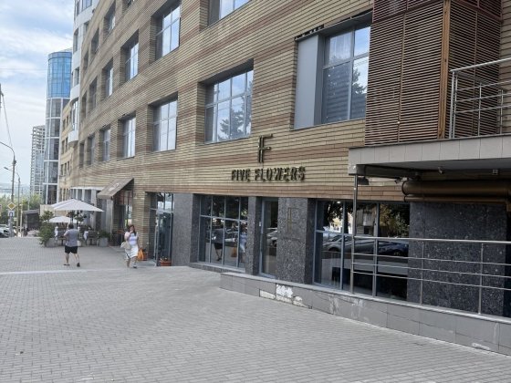 Сдам в аренду офис 300м2 в центре 2ой эт г.Днепр Днепр