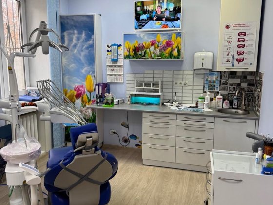 оренда стоматології