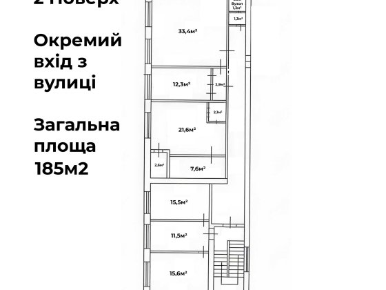 ОКРЕМИЙ ВХІД Оренда офісного приміщення 185м² пр. Соборності, 21 Киев
