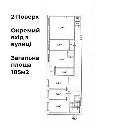 ОКРЕМИЙ ВХІД Оренда офісного приміщення 185м² пр. Соборності, 21 - фото 1