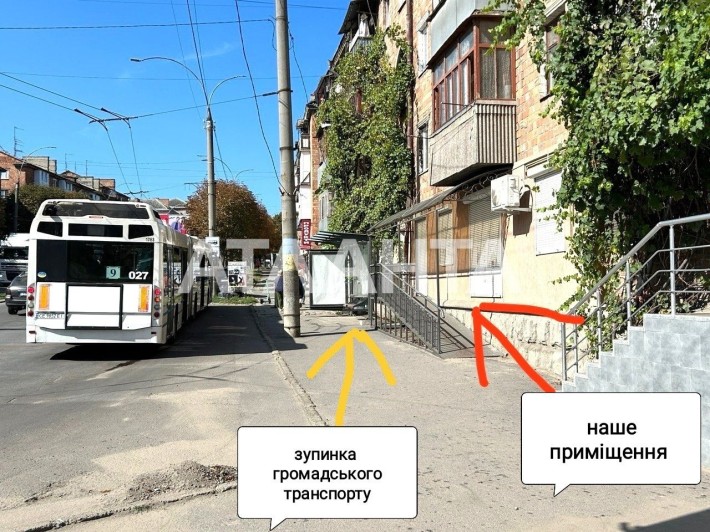 ФАСАД, Проспект! 44 кВ м ( одразу зупинка) - фото 1