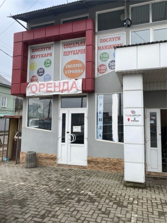Оренда комерційного приміщення - фото 1